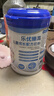 贝因美（Beingmate） CBP儿童成长奶粉DHA叶黄素高钙维生素DK长高学生配方奶粉800g 实拍图