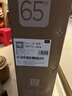 TCL电视 65T7L Ultra 65英寸 QD-Mini LED 蝶翼星曜屏 万象分区 绚彩XDR 超薄 国家补贴 T7L 护眼 实拍图
