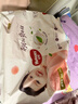 好奇（Huggies）铂金装小桃裤拉拉裤箱装XXXL64片尿不湿【透爽散热】 实拍图