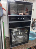 康宝（Canbo）消毒柜家用 不锈钢小型立式二星高温奶瓶碗筷双门90L四层收纳消毒碗柜【政府补贴】XDZ90-D1 实拍图