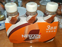 雀巢（Nestle） 即饮咖啡 丝滑拿铁口味 咖啡饮料 268ml*18瓶 实拍图