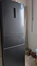 美的（Midea）271升三门冰箱灰色小型电冰箱三开门一级能效节能风冷无霜双净味家用租房MR-283WTPZE【国家补贴】 实拍图