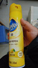 碧丽珠 家具护理喷蜡 330ml 柠檬 护理蜡 保养油 实木家具 瓷砖皮革  实拍图