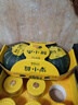 甜小南【热销100W+】山西正宗贝贝南瓜板栗味小南瓜贝贝婴儿辅食香甜 礼盒装 5-12个果 4.2斤 彩箱礼盒装 实拍图