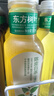 农夫山泉 东方树叶乌龙茶500ml*15瓶无糖茶饮料0糖0脂0卡整箱装年货饮品 实拍图