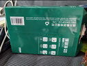 得力（deli）珊瑚海A4打印纸 70g500张*10包一箱 双面复印纸 企业采购优选 整箱5000张7363 实拍图
