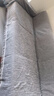 无印良品A类母婴级沙发巾盖布四季通用沙发坐垫全盖罩防滑雅致灰180*230cm 实拍图
