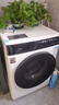 美的（Midea）轻净直驱 滚筒洗衣机全自动 10公斤 变频 蒸汽除菌螨 筒自洁 MG100V930DE 以旧换新 京东自营 实拍图