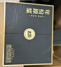 古井贡酒 年份原浆献礼 浓香型白酒 50度 500ml*2瓶 双瓶装 实拍图