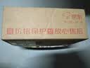 初享（CHUXIANG）桃花结手机链绳挂手腕手工编织绳女士汽车钥匙扣挂饰男礼物 【丹枫红】款-可挂挂件  A04-104 晒单实拍图