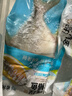 恒兴食品一夜埕金鲳鱼2斤 (250g*4条) 古法腌制咸鱼海鲜特产粤菜送礼年货 实拍图