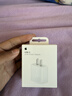 Apple/苹果 20W USB-C充电器  type-c充电器苹果手机充电器原装手机快充头 苹果17手机充电器 实拍图