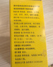 北京同仁堂 六味地黄丸（水蜜丸）360丸 *10盒装 肾阴亏损 头晕耳鸣 腰膝酸软 骨蒸潮热 盗汗遗精 实拍图