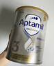 爱他美（Aptamil）白金澳洲版 幼儿配方奶粉 3段(12-36个月) 900g 澳洲白金 实拍图