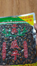 正林3A黑瓜子500g/袋五香味西瓜子坚果炒货（新旧包装随机发） 实拍图