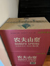 农夫山泉  饮用水 饮用天然水3L*6桶 整箱 桶装水 实拍图