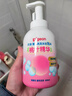 贝亲（Pigeon）洗发水沐浴露 含桃叶精华 洗发沐浴二合一  500ml*2 实拍图