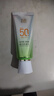 百雀羚（PECHOIN）防晒霜 草本美白隔离防晒乳SPF50+ 防晒黑防水防汗户外护肤化妆品 【新升级防晒套装】防晒 60g +洁面35g 实拍图
