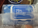 京东京造 75%酒精湿巾80片*3包杀菌率99.9% 湿纸巾 卫生消毒湿巾纸 实拍图
