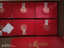 白水杜康 甄藏名酿v30 浓香型白酒 52度 500ml*6瓶 整箱 高端礼盒年货送礼 实拍图