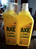 斧头牌（AXE）柠檬护肤洗洁精1.18kg*3瓶7.08斤家庭装 可洗果蔬不伤手 实拍图