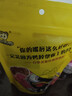 周黑鸭 甜辣卤鸭脖140g 休闲零食 武汉特产小吃 真空小包装 实拍图