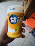 益达 无糖口香糖 哈蜜瓜味 98g约70粒/瓶 口气清新糖 休闲零食糖果 实拍图
