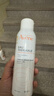 雅漾（Avene）舒泉保湿喷雾150ML 补水爽肤水湿敷水化妆水舒缓敏肌大喷新年礼物 实拍图