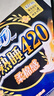 苏菲超熟睡柔棉感夜用卫生巾29cm20片+42cm24片量大姨妈巾自营旗舰 实拍图
