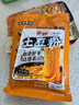 宛禾  砂锅土豆粉 速食食品螺蛳粉 夜宵火锅酸辣粉 米粉米线320g*4袋 实拍图