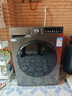 海尔滚筒洗衣机全自动10公斤/11公斤大容量洗衣机以旧换新补贴一级能效 羽绒洗 特渍洗 除菌螨 筒自洁 10公斤 滚筒 【优选款】20年防生锈+六维减震 实拍图
