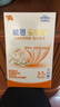 雀巢（Nestle）【能恩4升级款】能恩耀高高 A2蛋白 儿童配方奶粉 3-7岁适用 100g 实拍图