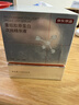 京东京造重组胶原蛋白次抛精华液30支装 修护舒缓补水保湿抗氧化B5积雪草 实拍图