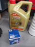 嘉实多（Castrol）极护智E版 全合成机油 润滑油 0W-20 C5 4L 汽车保养 实拍图