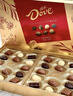 德芙 精心之选巧克力礼盒280g 休闲儿童零食 糖果 生日礼物  送礼物 实拍图