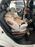 初婴贝儿童安全座椅汽车用0-4-12岁婴儿宝宝车载可坐可躺i-Size通风加热 悦享版金+通风加热+支撑腿+遮阳棚+175°躺 实拍图