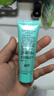 完美芦荟胶40g补水保湿乳液晒后修护面霜改善肌肤粗糙祛痘女神节礼物 实拍图