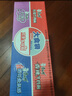 康师傅方便面 大食袋红烧+香辣+酸菜+鲜虾139g*20袋 泡面整箱速食 实拍图
