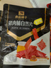 良品铺子猪肉脯自然片蜜汁味100g*2袋靖江风味特产 即食肉类小吃 实拍图