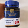 蜜纽康（Manuka Health）年货礼品麦卢卡蜂蜜(MGO263+)(UMF10+)500g新西兰原装进口 实拍图