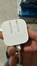 Apple/苹果 40W USB-C充电器动态调节功率 type-c充电器苹果手机充电 苹果17手机充电器 实拍图