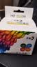 彩格适用惠普HP905XL墨盒黑色HP OfficeJet pro 6960 6970 6950打印机墨盒彩色无线一体机墨盒高容量 实拍图
