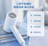 美的（Midea）八千万蓝光负离子护发电吹风 折叠便携吹风机 大功率快干家用吹风筒FZ101(LN)  1800W 生日礼物 实拍图