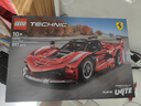 乐高（LEGO）积木机械组42212法拉利FXXK赛车男孩儿童玩具生日礼物马年情人节 实拍图