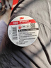 3M 1500# 电工胶带 电气绝缘胶带 PVC电工胶布 无铅600V 防潮耐酸碱 黑18mm*10m*0.13mm  1桶（10卷） 实拍图