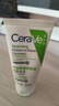 适乐肤（CeraVe）氨基酸修护保湿泡沫洁面乳 50ml【试用体验装】 实拍图
