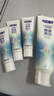 舒客美白酵素牙膏去黄去牙渍清新减轻口臭含氟防蛀120g*3包装新旧随机 实拍图