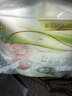 雨森（YUSEN）无芯卷纸天然柔滑6层125g*18卷2提36卷9斤卫生纸巾家用厕纸擦手纸 实拍图
