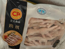 正大食品（CP）鸡爪净重2斤单个鸡爪约40-50g 凤爪烧烤生鲜年货节 实拍图