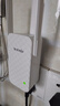 Tenda腾达WiFi信号放大器Wi-Fi网络增强无线扩展 中继 全屋覆盖扩大器 家用路由器穿墙王拓展桥接器A12 实拍图
